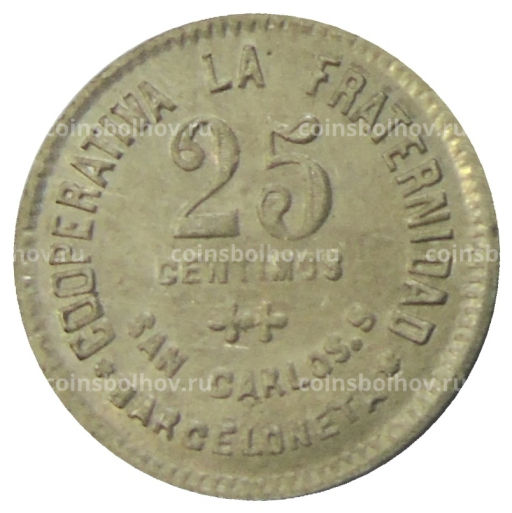 25 сентимо 1923 года Испания Барселона