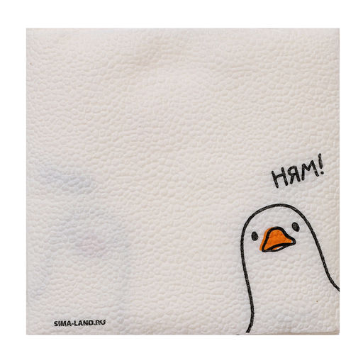 Цена за 2 шт. Салфетки бумажные однослойные «Гусь» 24 х 24 см, 20 шт