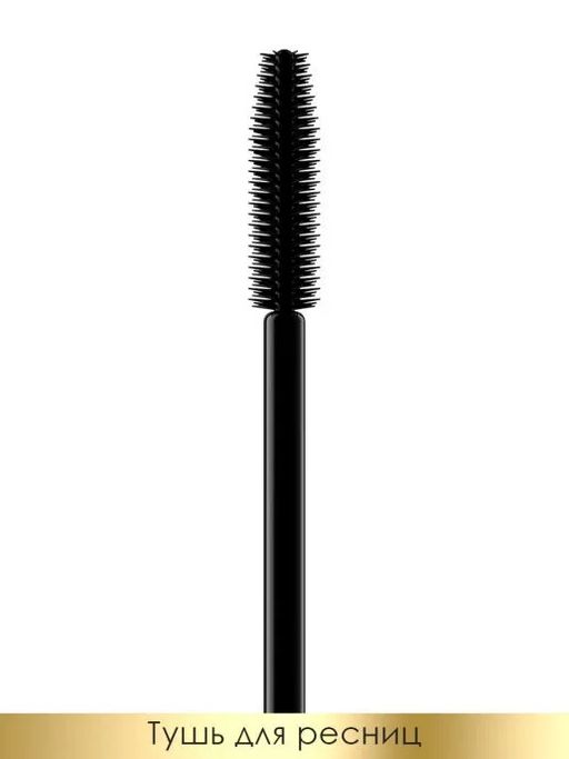 EVELINE тушь для ресниц BIG VOLUME LASH объем, 10 мл  фото 3