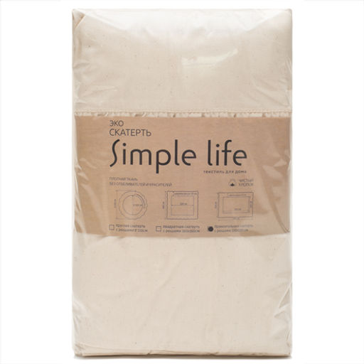 Скатерть прямоугольная с рюшами Чистый хлопок, 100% хлопок ВБ Размер без рюши 110х150 - Традиция фото 6