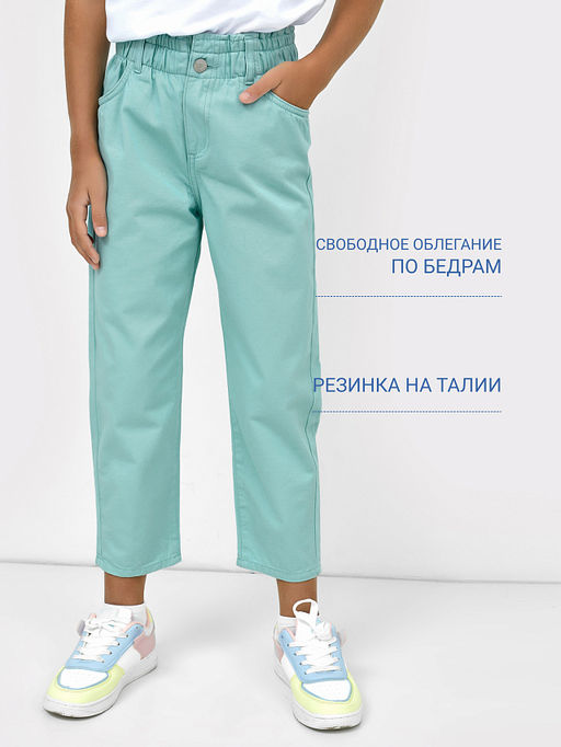 Прямые свободные джинсы ментолового цвета для девочек - Mark formelle фото 2