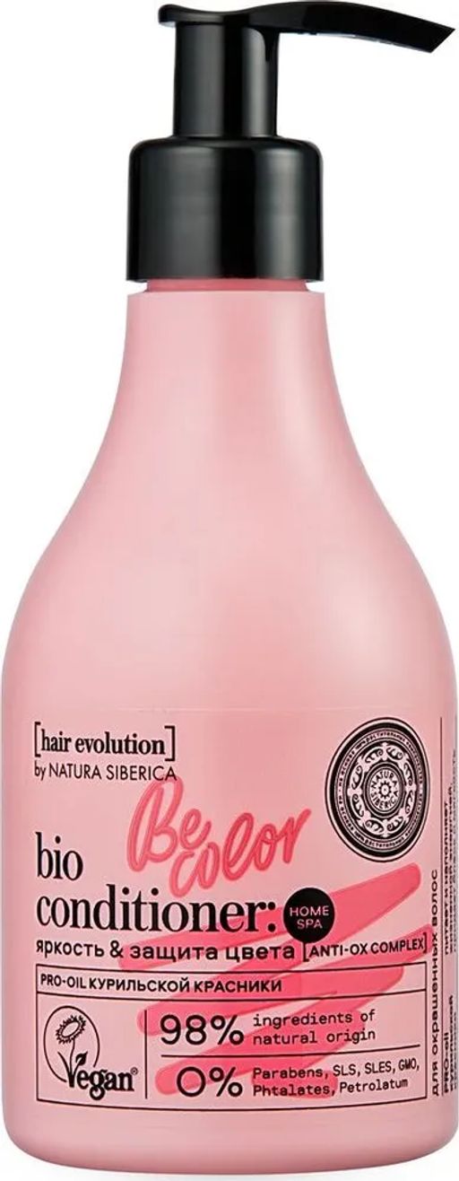NS Hair Evolution Бальзам д/волос "BE-COLOR. Яркость & Защита цвета" (250мл).12