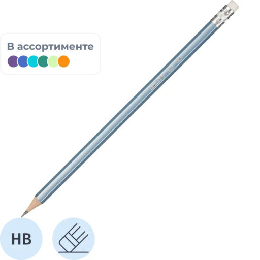 Карандаш чернографитный Attache Silk HB заточ.,с ласт.  фото 2