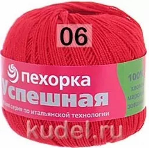 УСПЕШНАЯ - Пехорка фото 5