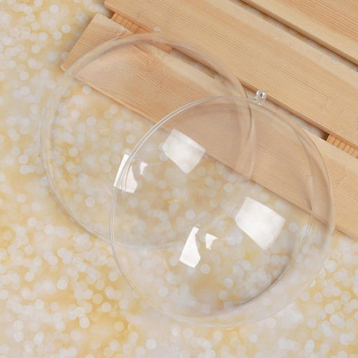 Ёлочный шар заготовка, раздельные части «Шар», диаметр собранного 18 см