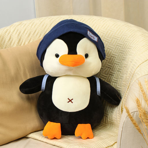 Мягкая игрушка «Пингвин», 42 см, МИКС