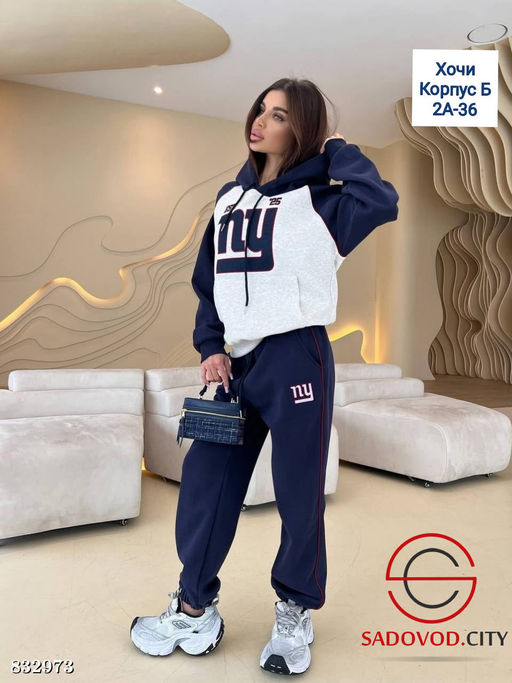 Спортивный костюм женский - Bruno фото 3