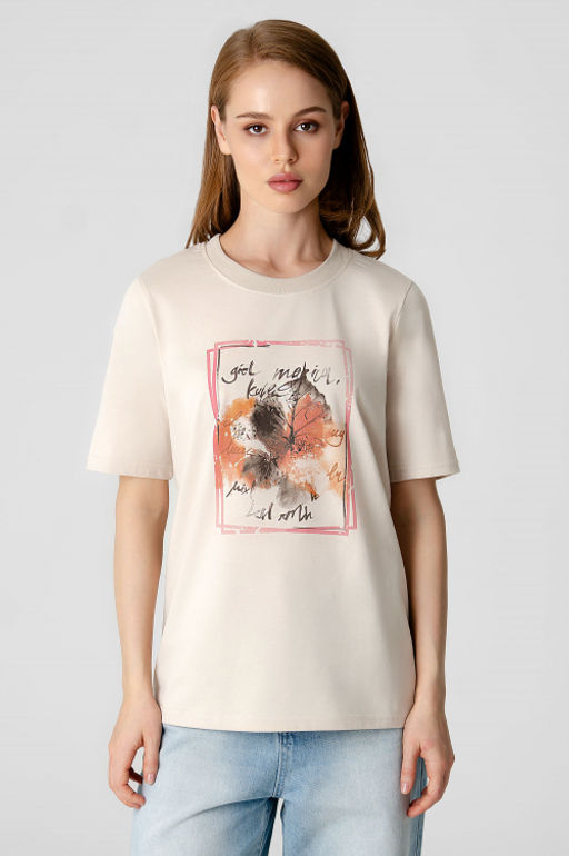 Арт. 31158 Футболка женская 44-52 (5 шт) Цвет:бежевый