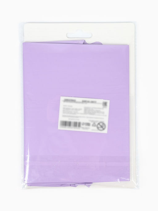 Цена за 2 шт. Воздушный шар фольгированный 39" "Бантик" цвет сиреневый