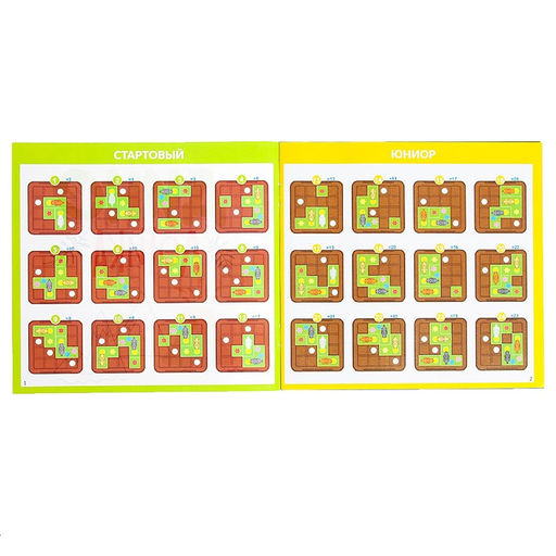 Настольная игра Дино логика - Лас играс kids фото 7