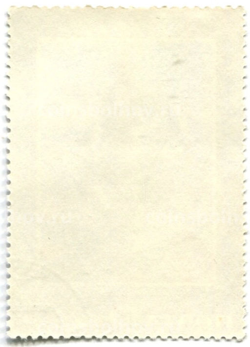 Марка Ф.А. Рубо Всадник 1886 год
