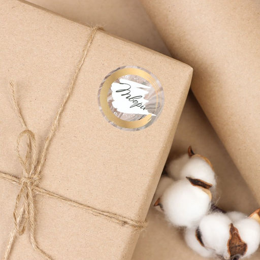 Бумага упаковочная крафтовая, для обёртки и упаковки, 420 мм × 150 м, 78 г/м²