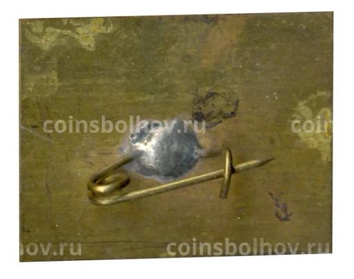 Значок Кисловодск