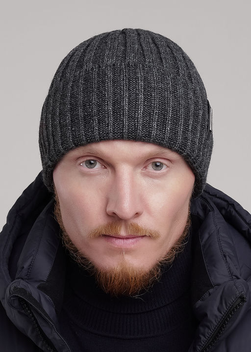Шапка мужская