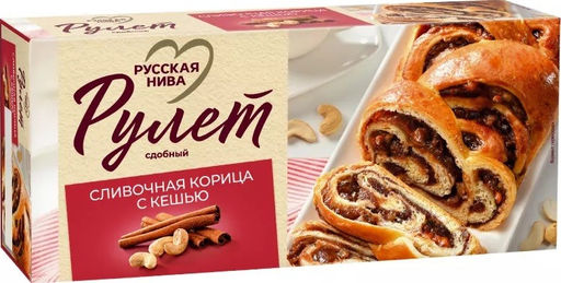 Рулет сдобный сливочная корица с кешью 250 г - Dr.korner фото 2