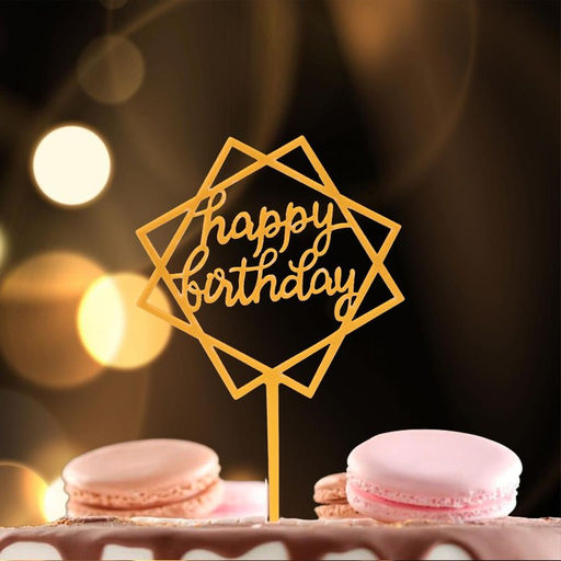 Цена за 2 шт. Топпер для торта С днём рождения, золотой - Страна карнавалия фото 2