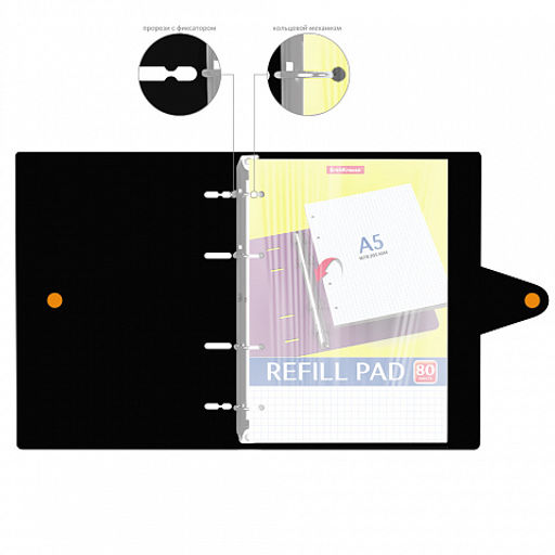 Цена за 24 шт. Тетрадь общая с пластиковой обложкой на кольцах ErichKrause Accent, ассорти, А5, 80 листов, клетка, на кнопке  фото 7