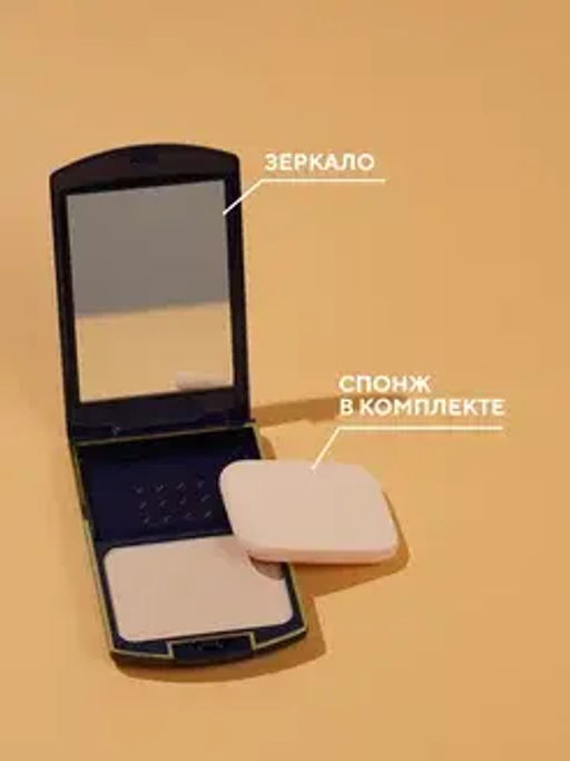 FFleur Пудра ТК 12 компактная 2в1 тон 11 TWO WAY CAKE