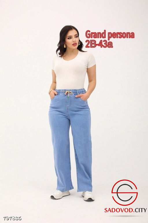 Комфортные джинсы на резинке