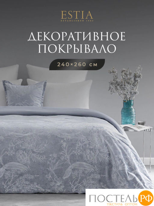 Покрывало ESTIA ПРИМАВЕРА сер.-голуб. 100% полиэстер  фото 13