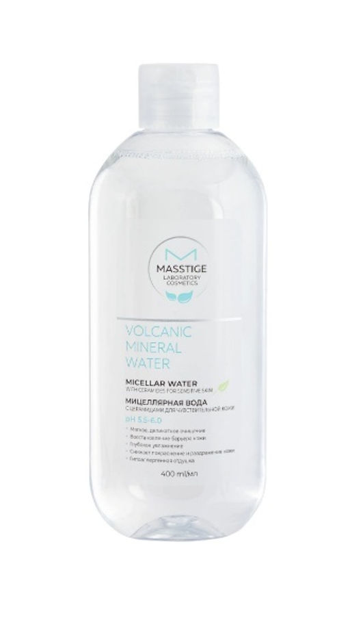 Masstige Volcanic Mineral Water Мицеллярная вода с церамидами для чувствительной кожи 400мл