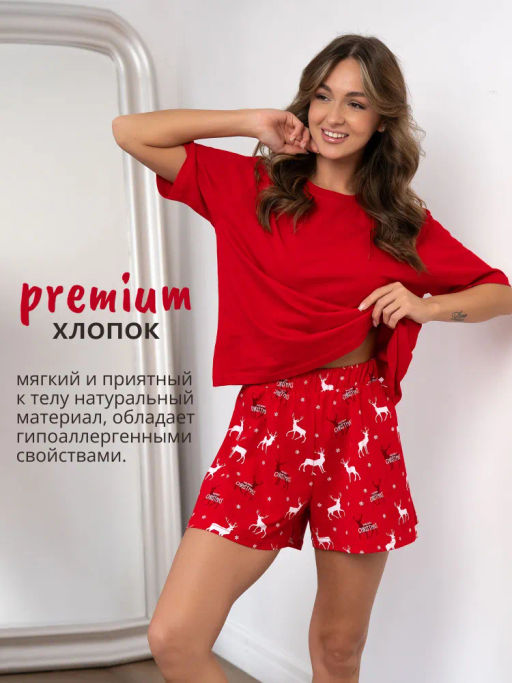 новогодняя пижама(комплект) из 100% хлопка - Binita фото 8