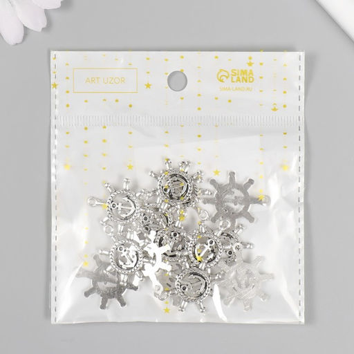 Цена за 30 шт. Металлический элемент, декоративная подвеска Арт Узор. Штурвал с якорем, 2.3?2.3 см