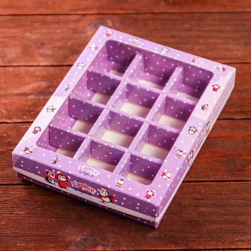 Цена за 5 шт. Новогодняя коробка - упаковка для конфет 12 шт. «Новогодний пингвин», 19×14.5×3.5 см