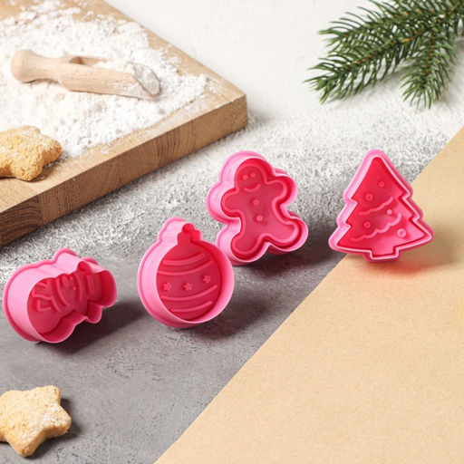 Плунжеры кондитерские Доляна Новый год, набор 4 шт., пластик, розовые