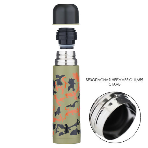 Термос Мастер К Гильза. Камуфляж, 500 мл, с кружкой, сохраняет тепло до 8 ч, нержавеющая сталь, цвет хаки