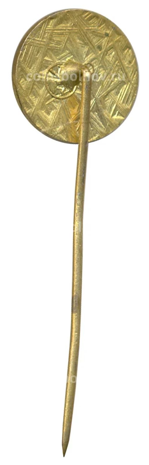 Значок рекламный Metalimex (Чехословакия)