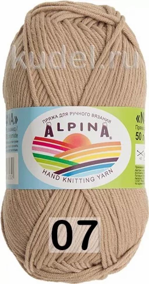 NANA - Alpina фото 7