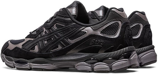 Кроссовки мужские