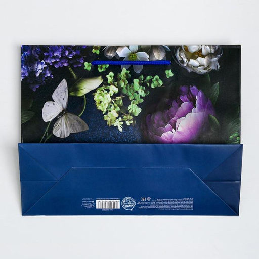 Пакет ламинированный горизонтальный Аромат цветов, MS 23 18 8 см - Дарите счастье фото 4