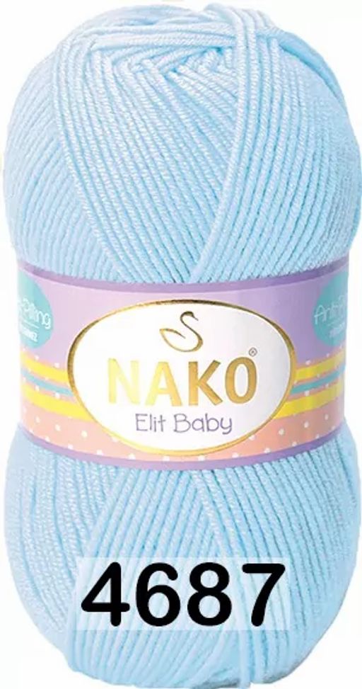 ELIT BABY - Nako фото 23