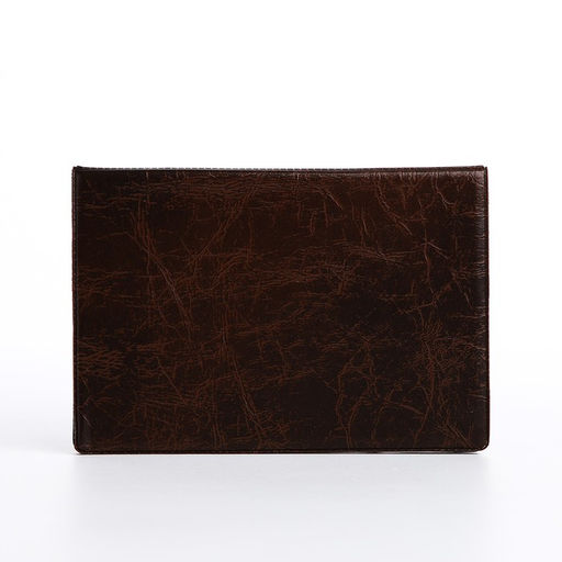 Цена за 2 шт. Обложка для паспорта, цвет коричневый