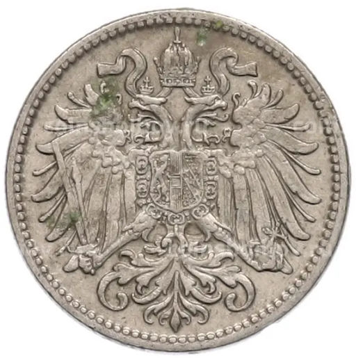 Монета 10 геллеров 1907 года Австрия