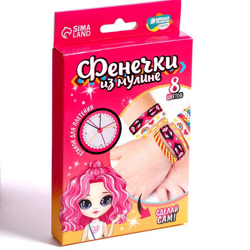 Фенечки из мулине Нежность?