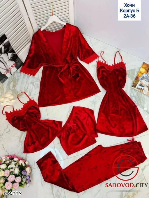 Пижама велюровая с халатом комплект - Bruno фото 6