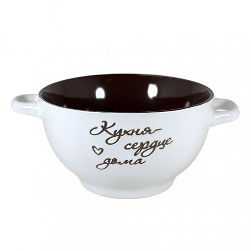 Бульонница 650 мл. "Сердце дома" фарфор арт. 202420