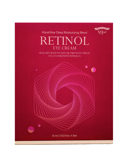 HAPPY HIGH Крем для кожи вокруг глаз с ретинолом / Retinol Eye Cream, 15 мл x 3 шт.