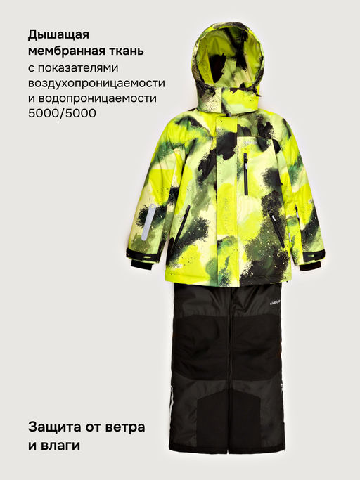 Костюм 7з2526 - Nikastyle фото 39