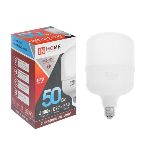 Лампа светодиодная IN HOME LED-HP-PRO, Е27/Е40, 50 Вт, 230 В, 4000К, 4750 Лм