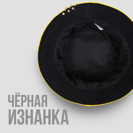 Панама Никогда не сдавайся, рр 56 см - Overhat фото 3