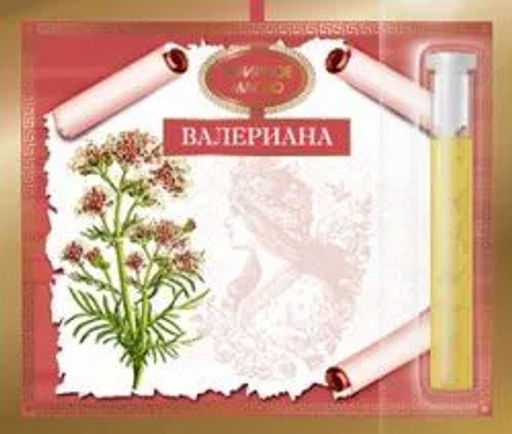 Клубника открытка 1.3 мл. Царство ароматов - Крымские сказки фото 13