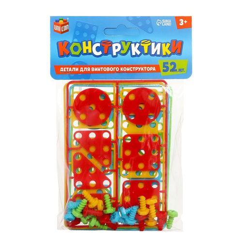 Детали для винтового конструктора с шуруповертом - Unicon фото 5