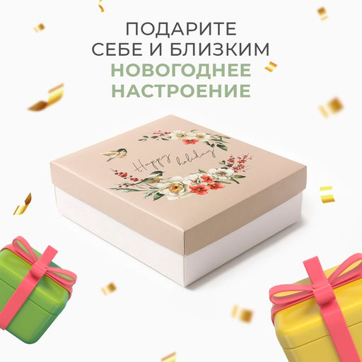 Набор новогодний подарочный Этель Синички полотенце 30?60 см и аксессуары (5 предметов)