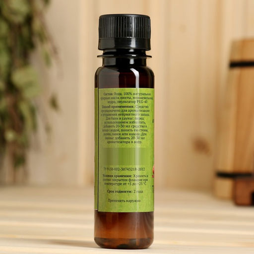 Цена за 2 шт. Ароматизатор для бани и ванны "Таёжный пар" натуральная, 100 мл "Добропаровъ"