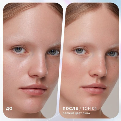 Influence Beauty Румяна компактные Soft skills тон 06  фото 4