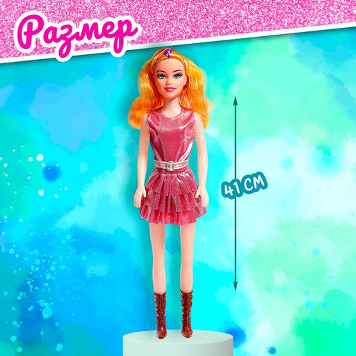 Кукла Наташа в платье, высота 41 см, МИКС - Simaland фото 2